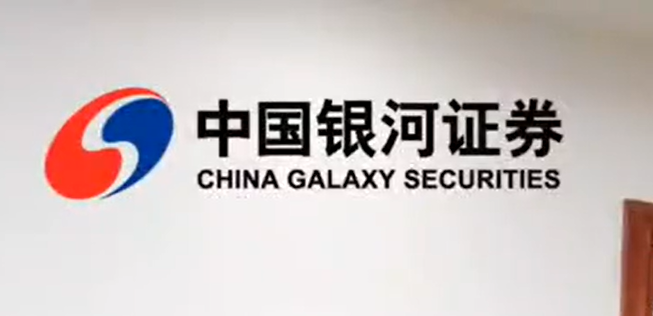投资者，ST